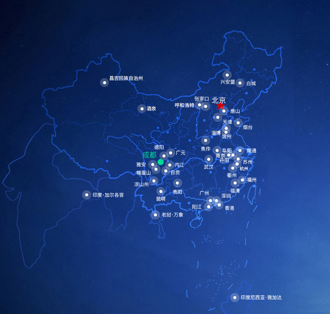 918博天堂(中国区)旗舰厅